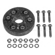 014 041 0018 MEYLE Шарнир, продольный вал