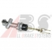 71212 ABS Главный цилиндр, система сцепления