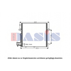 112023N AKS DASIS Конденсатор, кондиционер