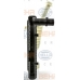 8MK 376 700-284 HELLA Радиатор, охлаждение двигателя