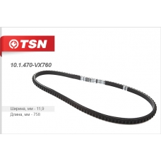 10.1.470-VX760 TSN Ремень клиновый зубчатый