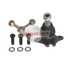 QSJ1269S QH Benelux Несущий / направляющий шарнир