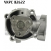 VKPC 82622 SKF Водяной насос