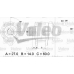 436444 VALEO Генератор 436444 VALEO Генератор