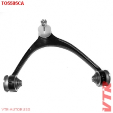 TO5505CA VTR Рычаг передней подвески верхний, правый