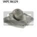 VKPC 86129 SKF Водяной насос