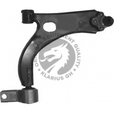 QSA1985S QH Benelux Рычаг независимой подвески колеса, подвеска колеса