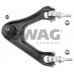 85 94 2151 SWAG Рычаг независимой подвески колеса, подвеска колеса