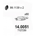 14.0051 ASSO Катализатор