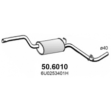 50.6010 ASSO Средний глушитель выхлопных газов