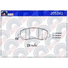 205241 GALFER Комплект тормозных колодок, дисковый тормоз