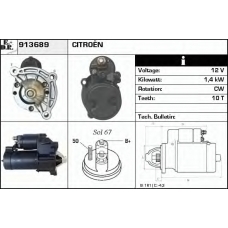 913689 EDR Стартер