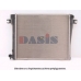 050820N AKS DASIS Радиатор, охлаждение двигателя