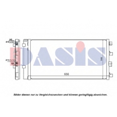 492004N AKS DASIS Конденсатор, кондиционер