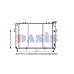 520490N AKS DASIS Радиатор, охлаждение двигателя