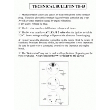 933548 EDR Генератор