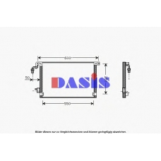 062002N AKS DASIS Конденсатор, кондиционер