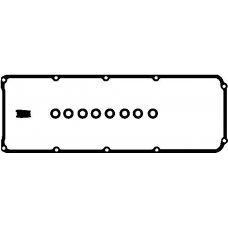 56022600 AJUSA Комплект прокладок, крышка головки цилиндра