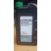 MZ320265 MITSUBISHI Масло трансмиссионное 75W-80  1Л. TRANSMISSION M/T OIL FOR EL