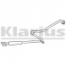 260115 KLARIUS Средний глушитель выхлопных газов