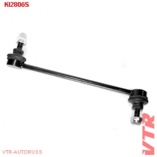 KI2806S VTR Тяга стабилизатора передней подвески, левая