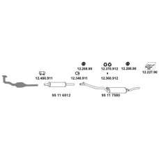 12_669 EBERSPACHER Система выпуска ог