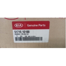 51715-1D100 HYUNDAI / KIA Кулак поворотный лв (передний)