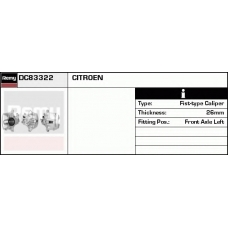 DC83322 DELCO REMY Тормозной суппорт