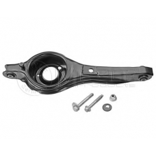 716 050 0041 MEYLE Рычаг независимой подвески колеса, подвеска колеса