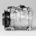 DCP99518 DENSO Компрессор, кондиционер