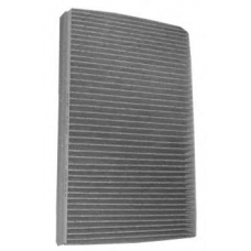 QAP644 QUINTON HAZELL Фильтр, воздух во внутренном пространстве