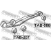 TAB-207 FEBEST Подвеска, рычаг независимой подвески колеса