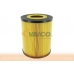 V30-7398 VEMO/VAICO Воздушный фильтр