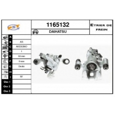 1165132 SNRA Тормозной суппорт