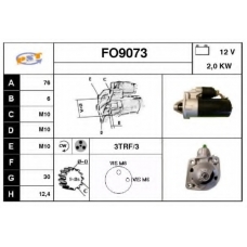 FO9073 SNRA Стартер