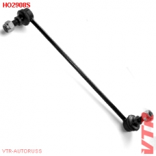 HO2908S VTR Тяга стабилизатора передней по