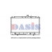 140130N AKS DASIS Радиатор, охлаждение двигателя