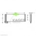 94-6096 KAGER Конденсатор, кондиционер