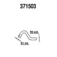394337150300 MAGNETI MARELLI Выпускной трубопровод
