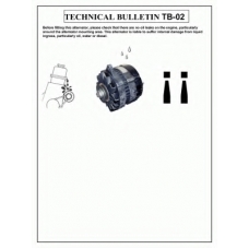 933350 EDR Генератор