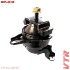 HO5203M VTR Опора двигателя