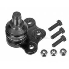 816 010 0001 MEYLE Несущий / направляющий шарнир