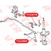 TO4305S VTR Тяга стабилизатора задней подвески