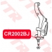 CR2002BJ VTR Шаровая опора нижняя