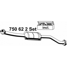 750622 ERNST Катализатор