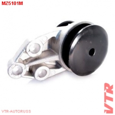 MZ5101M VTR Подушка двигателя задняя