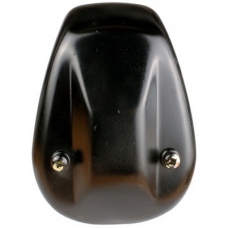 48212860 ARTEC Стартер