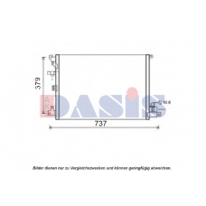 222007N AKS DASIS Конденсатор, кондиционер
