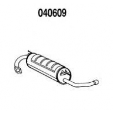 394304060900 MAGNETI MARELLI Выпускной трубопровод