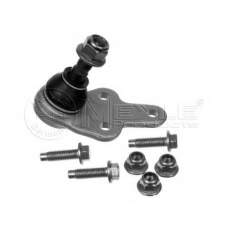 716 010 0014 MEYLE Несущий / направляющий шарнир